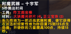 11.png
