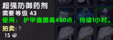 16.png