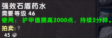 17.png