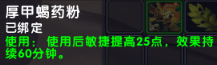 19.png