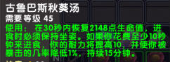 25.png