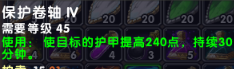 29.png