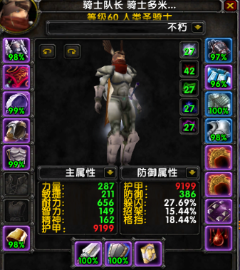 34.png