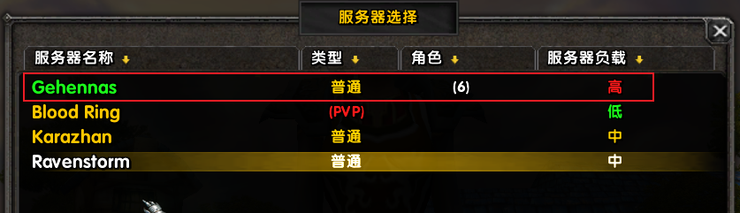 乌龟服1.png