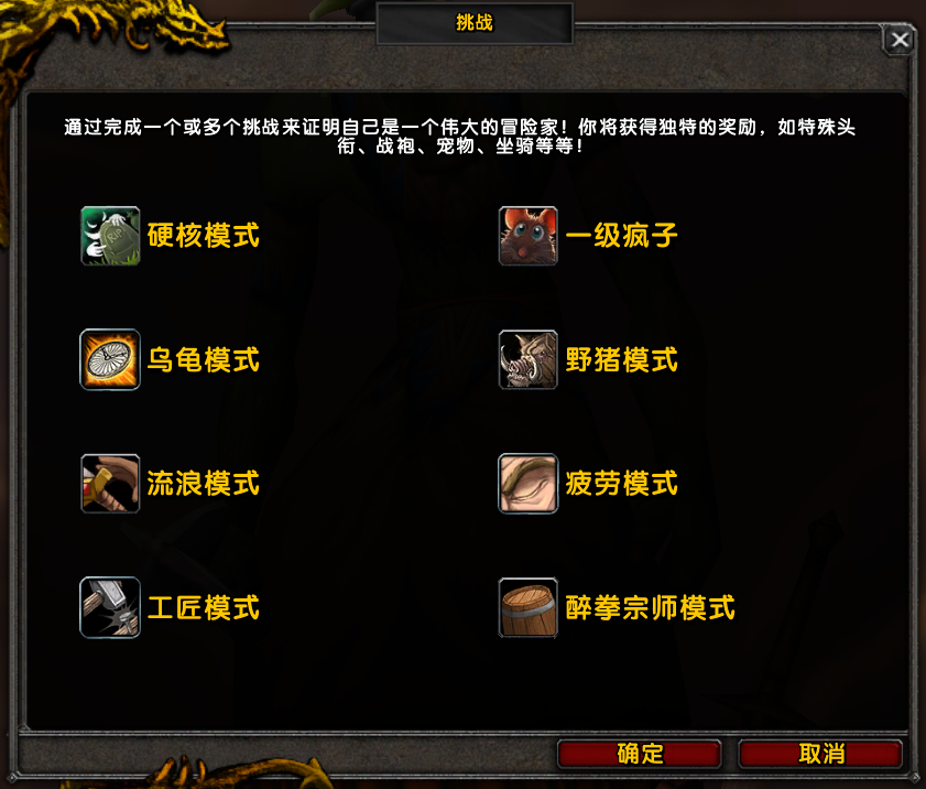 乌龟服2.png