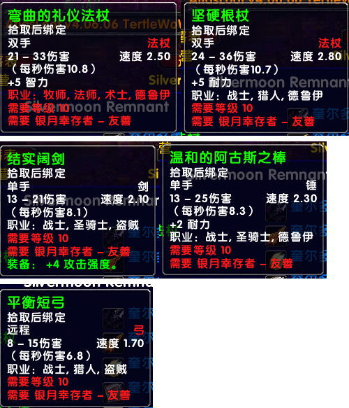 9.png