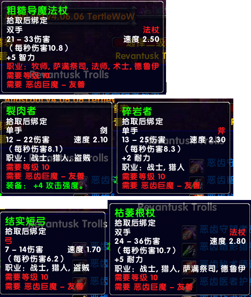 8.png