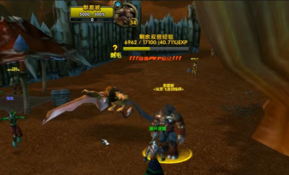 8.png
