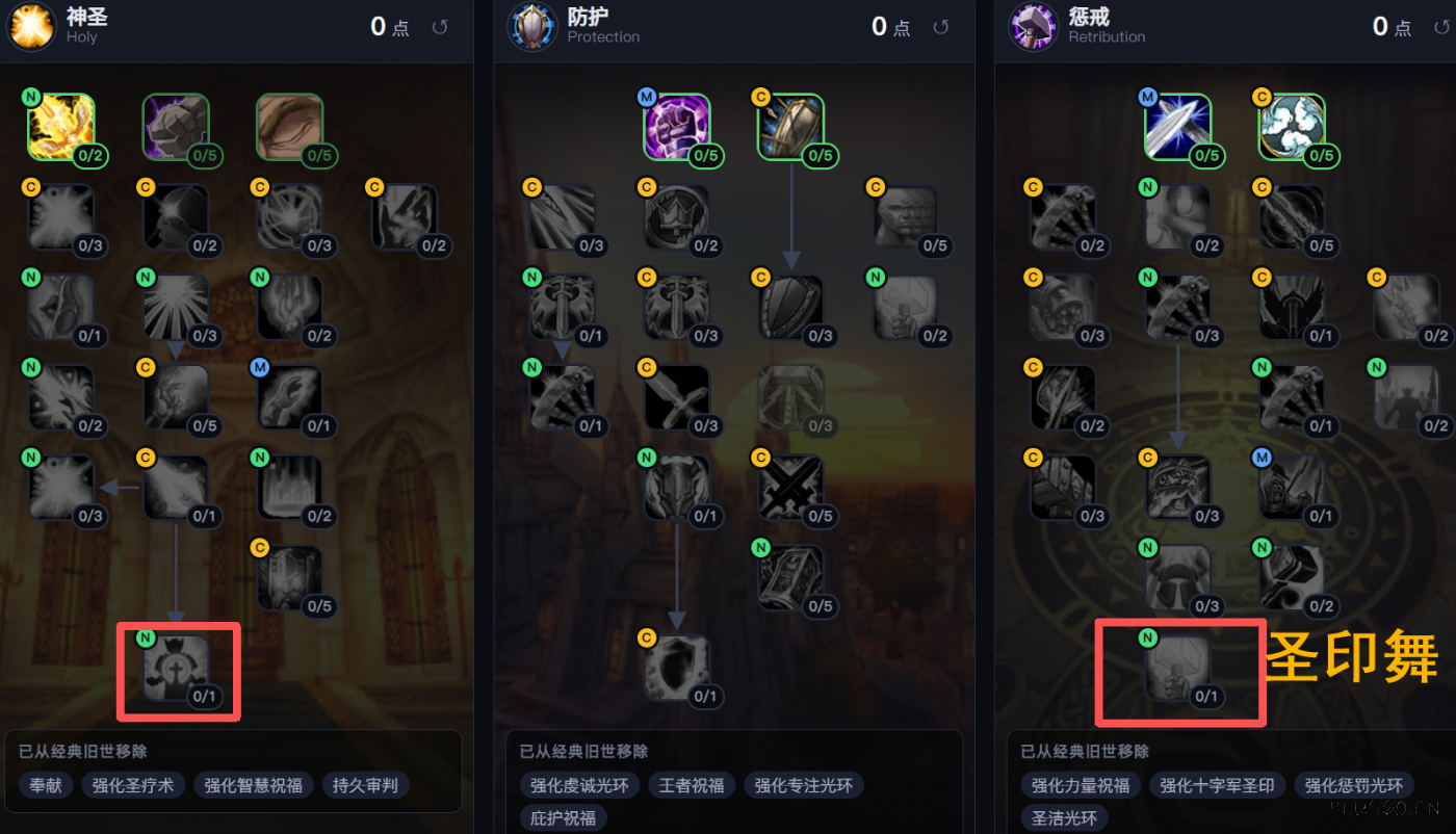 2.png