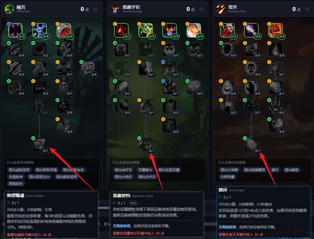 9.png