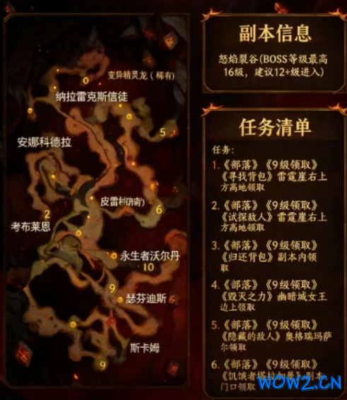 2.png