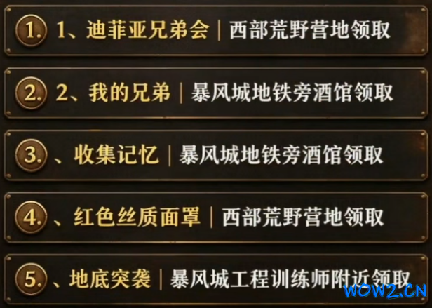 5.png