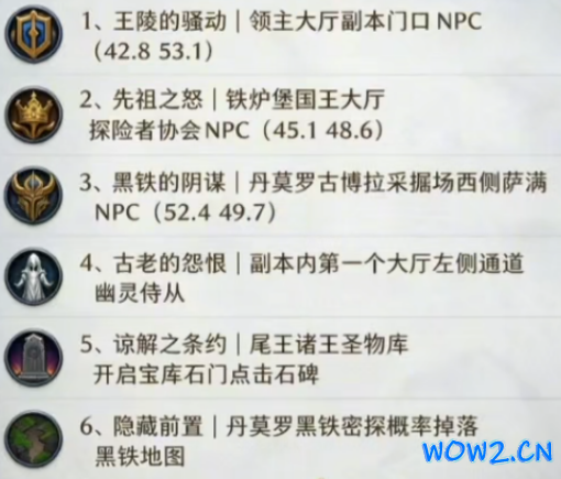 7.png