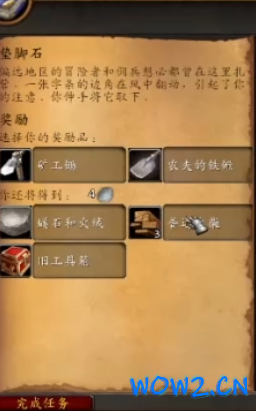 8.png