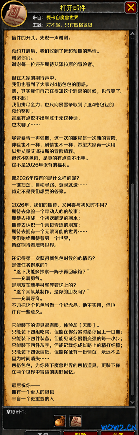 4.png