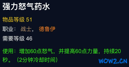 33.png