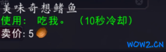 44.png
