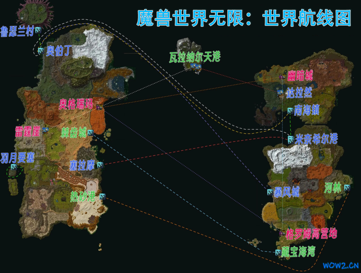 世界地图.png