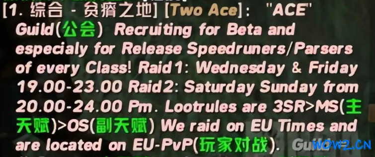3SR.png