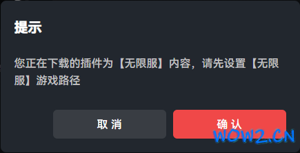 DD2.png