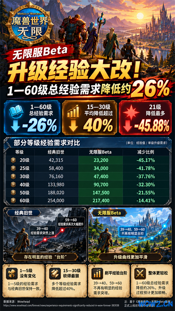 微信图片_2026-09-28_215328_673.png
