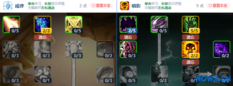 AM.png