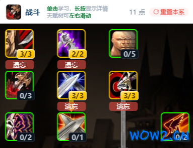 DZ.png