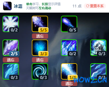 FS.png