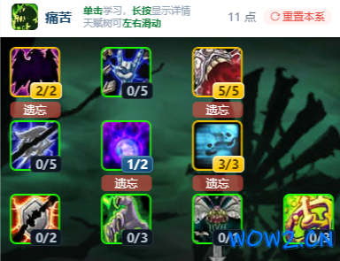 SS.png