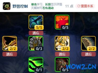 LR.png