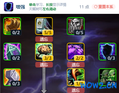 ZQS.png