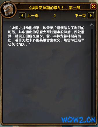 2.png