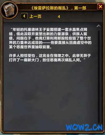 4.png