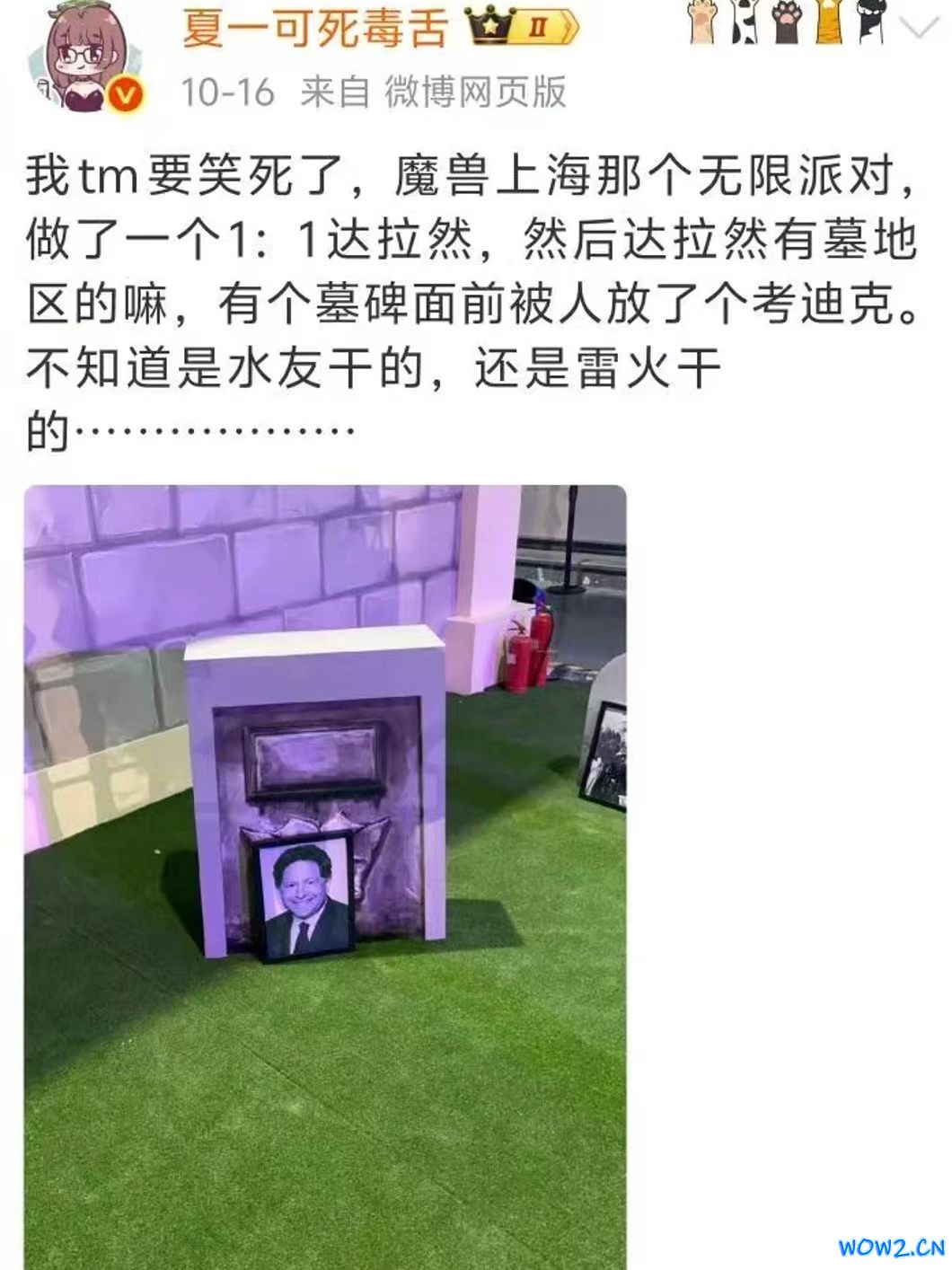 9a3a513a10851412b15d2f7841ef96a1.jpg
