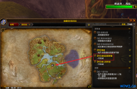魔兽无限：天裔泽风岛新手村任务奥拉凯斯刺客交任务NPC