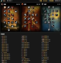 经典60级战士练级天赋加点顺序